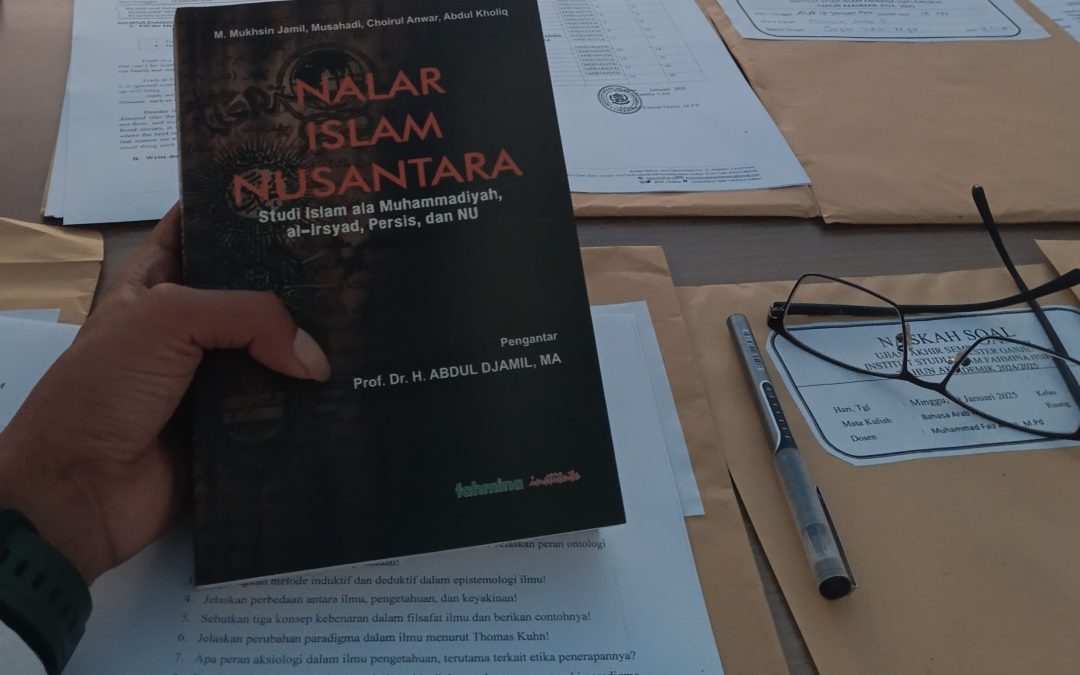 Studi Islam Nusantara