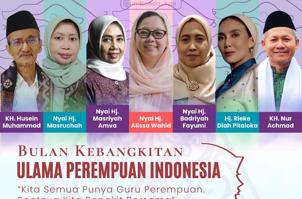 KUPI-