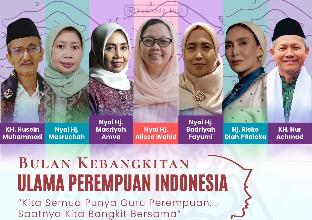 KUPI-